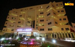 هتل ایران کیش