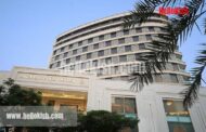 هتل آرامیس پلاس کیش