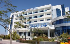 هتل آرامیس کیش