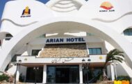 هتل آریان کیش