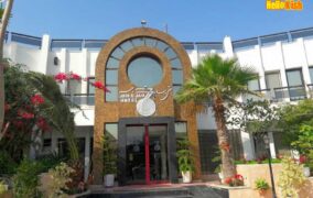 هتل جام جم کیش