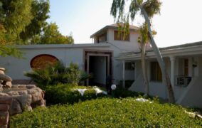 هتل خاتم کیش