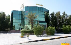 هتل پانیذ کیش