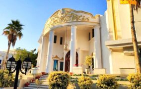 هتل ریان قائم کیش