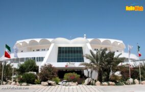 هتل صدف کیش