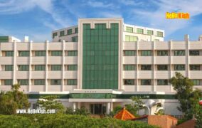 هتل شایگان کیش