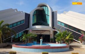 هتل تماشا کیش