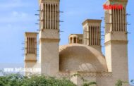 آب انبار کیش