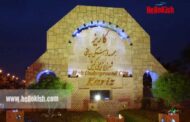 شهر زیرزمینی کاریز