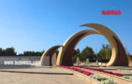 پارک شهر کیش