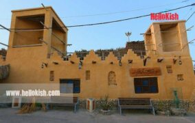 خانه تک بادگیر کیش