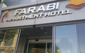 هتل فارابی کیش