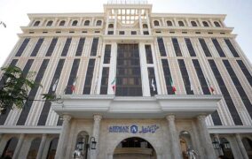 هتل آسمان رویال کیش