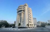 بوتیک هتل کیش