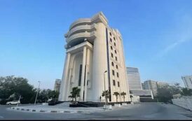 بوتیک هتل کیش